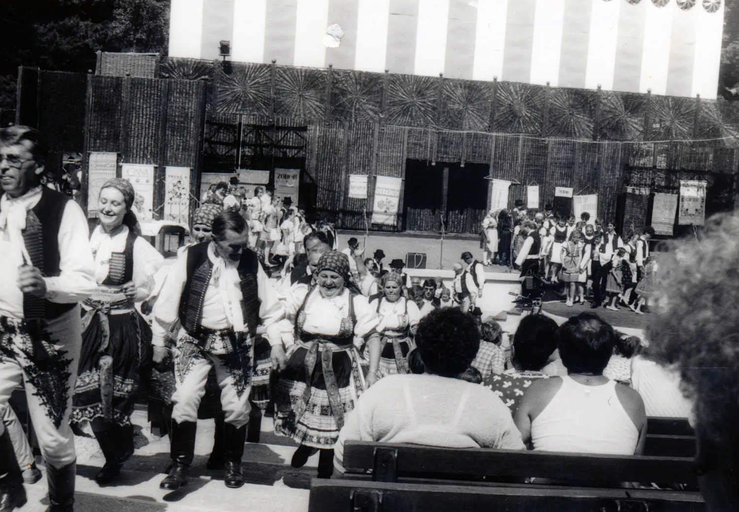 Master file0000056735