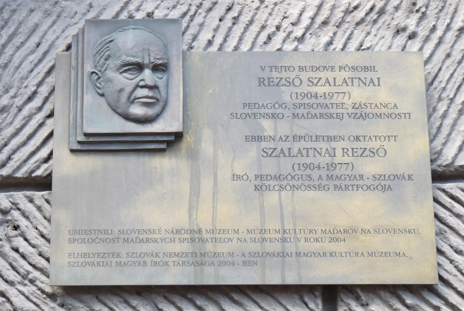 Master file0000059550