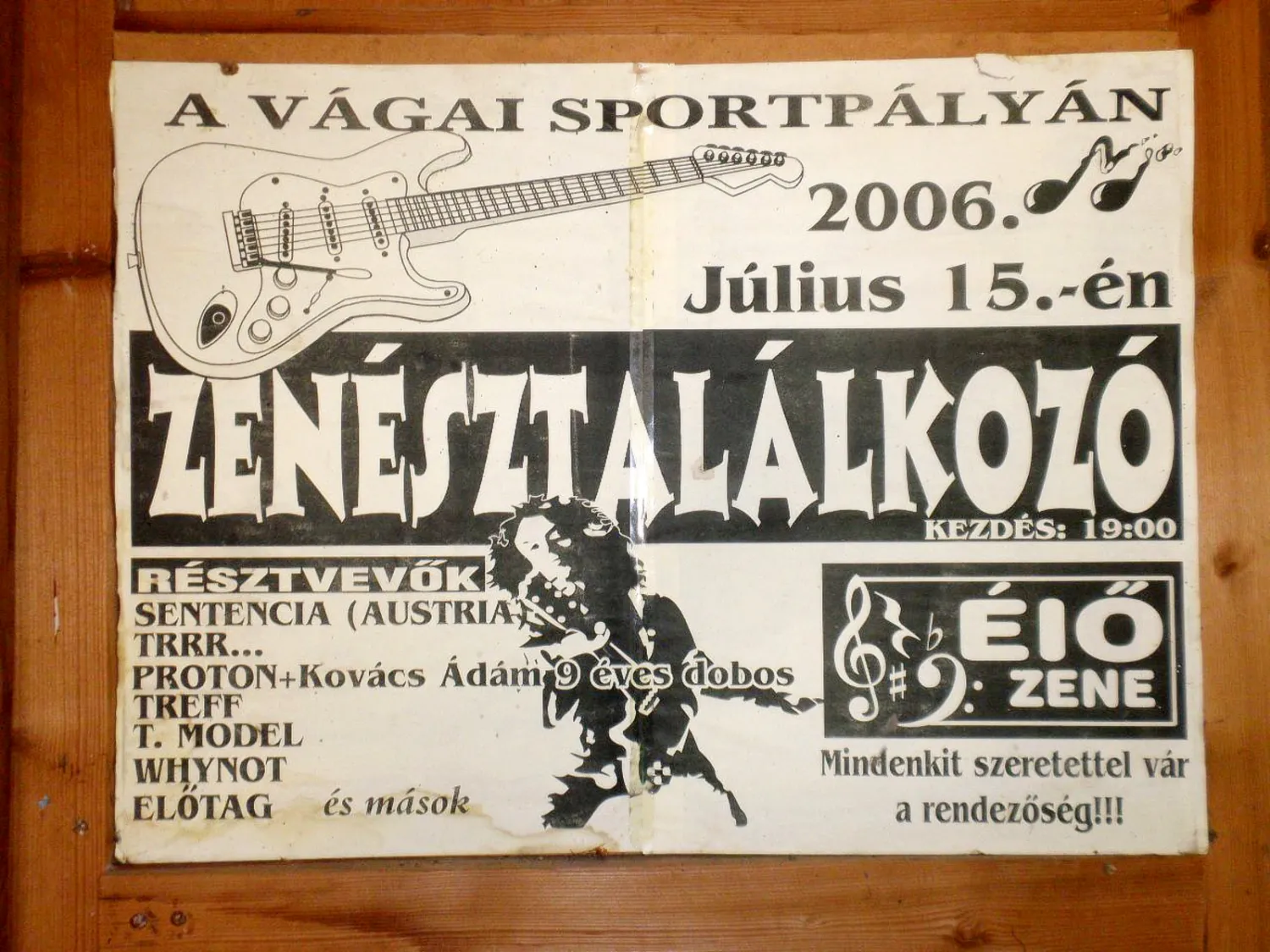 Master file0000056043