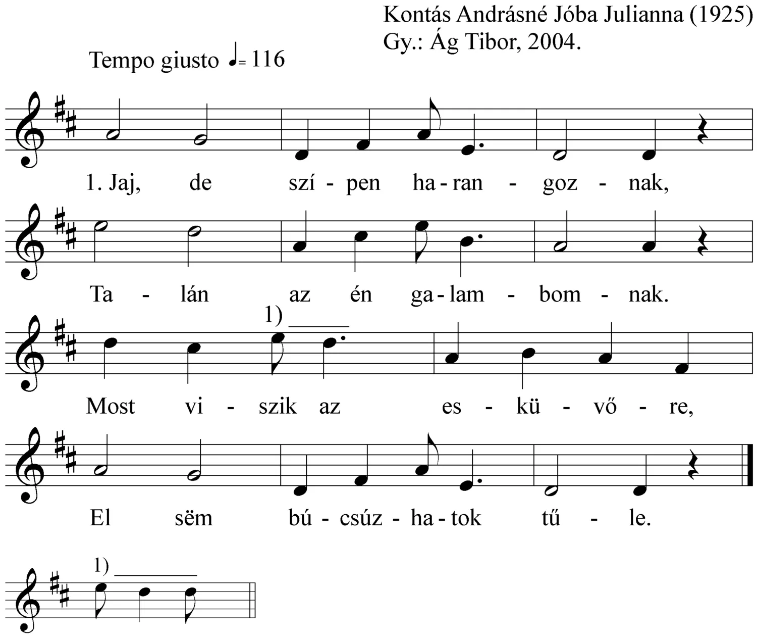 Master file0000052399