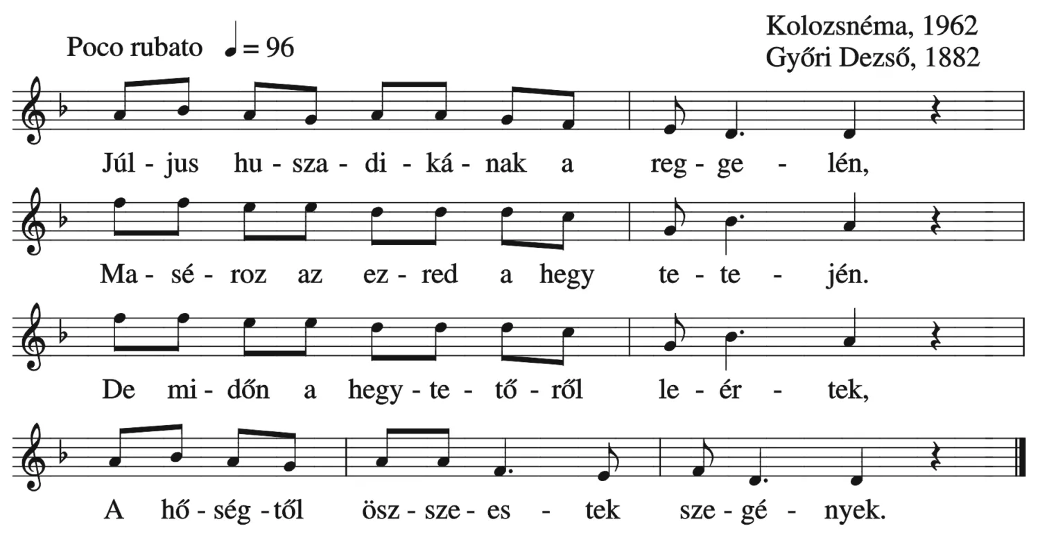 Master file0000053450