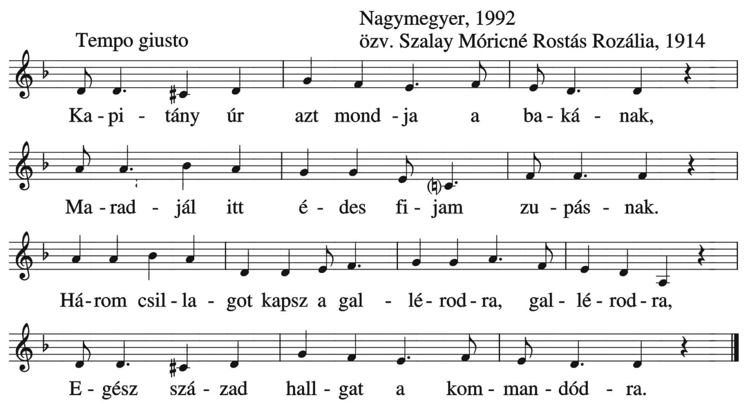 Master file0000051103