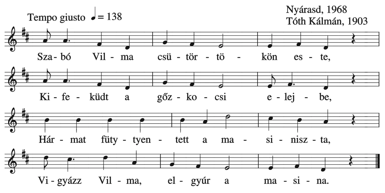 Master file0000053656