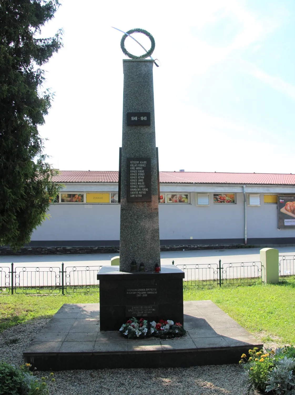 Master file0000058325