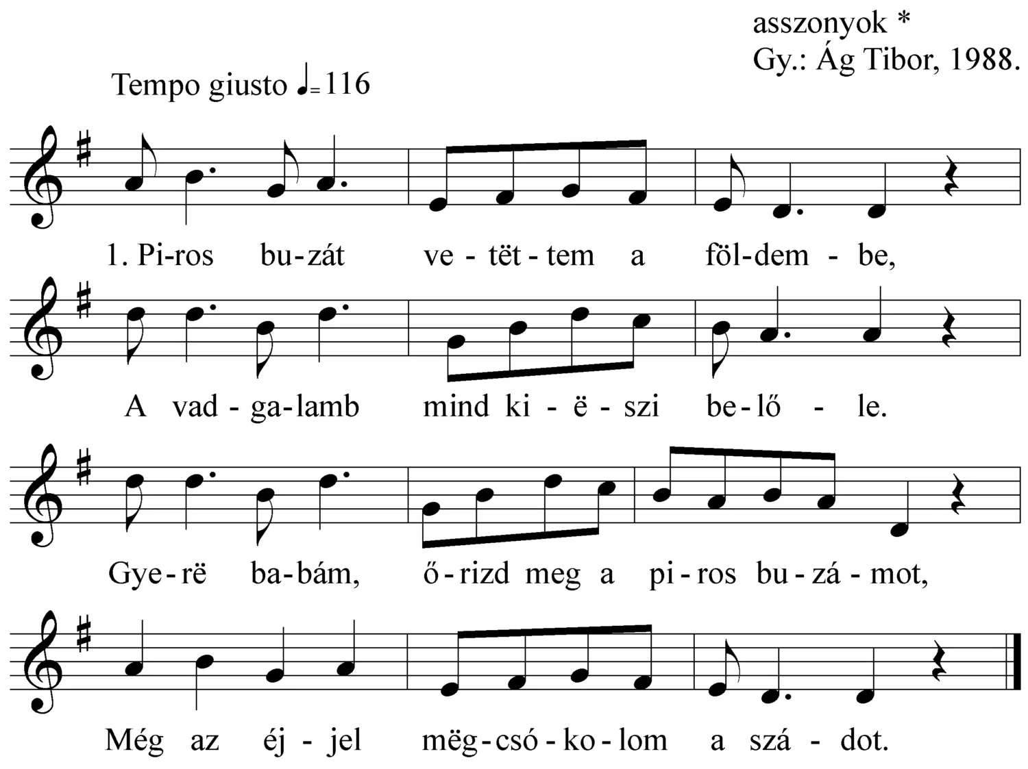 Master file0000052638