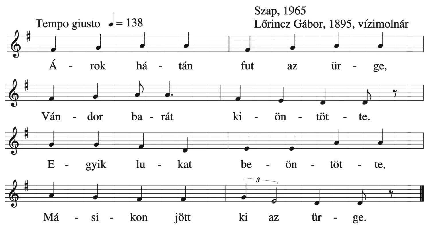 Master file0000050098