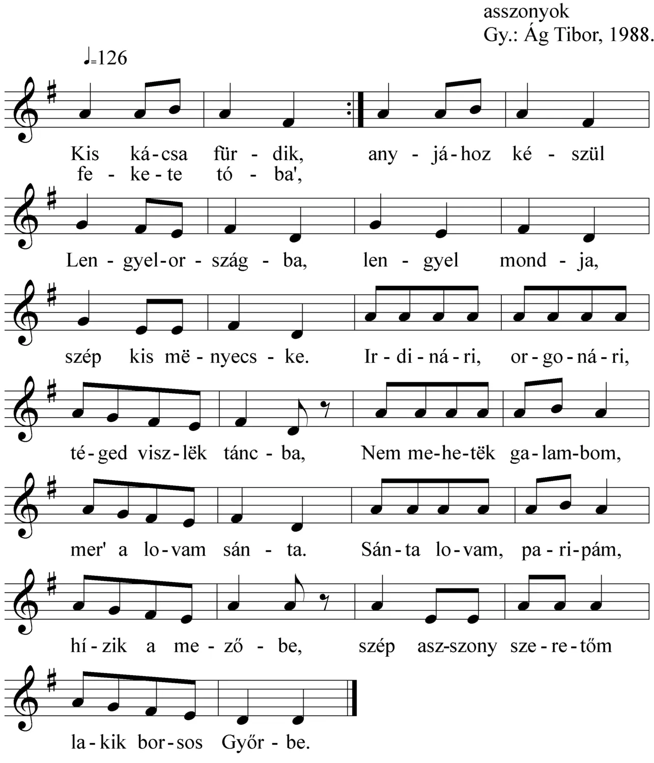 Master file0000050667