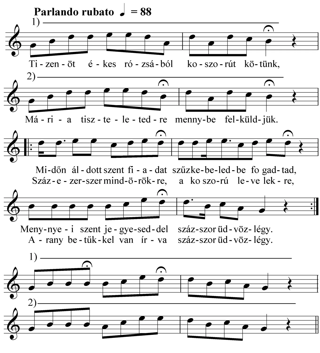 Master file0000053772