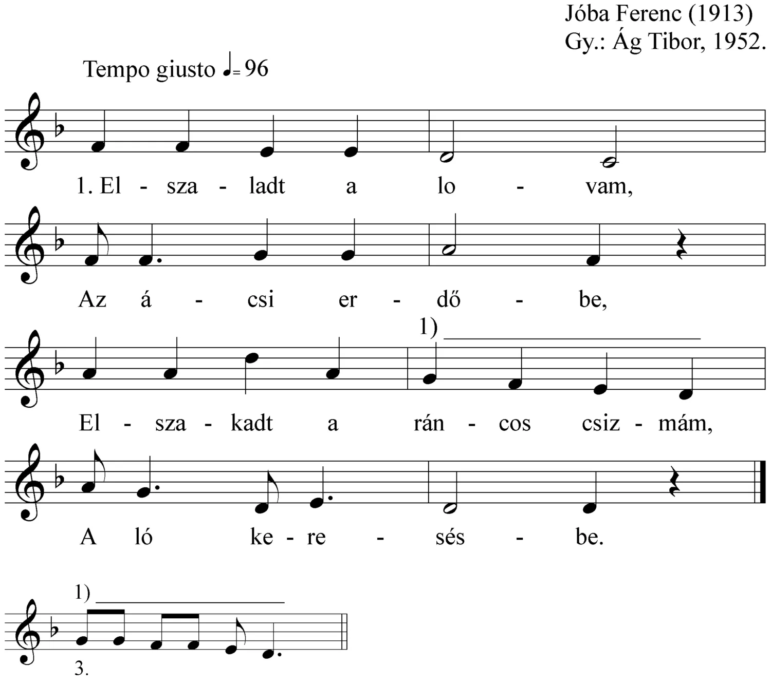 Master file0000050111