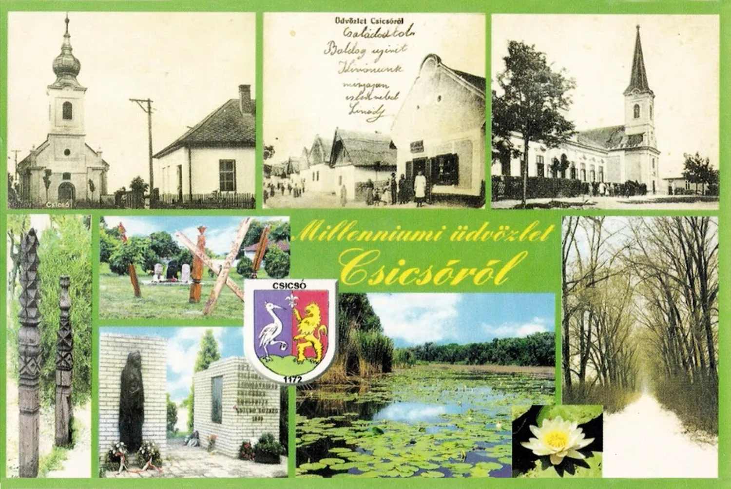 Master file0000056155