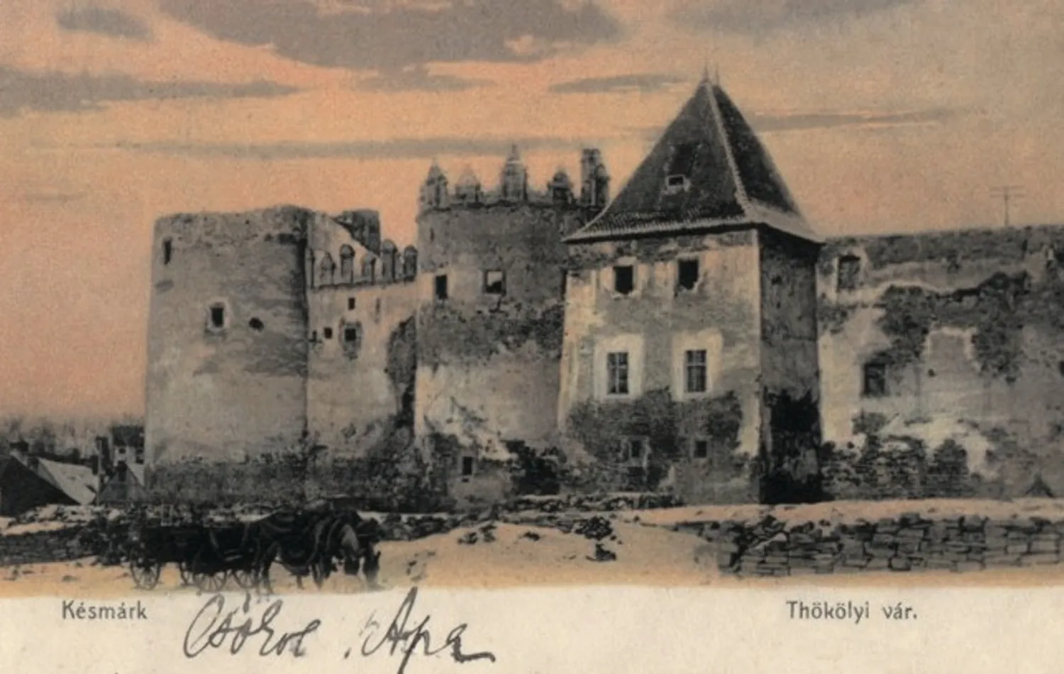 Master file0000055853