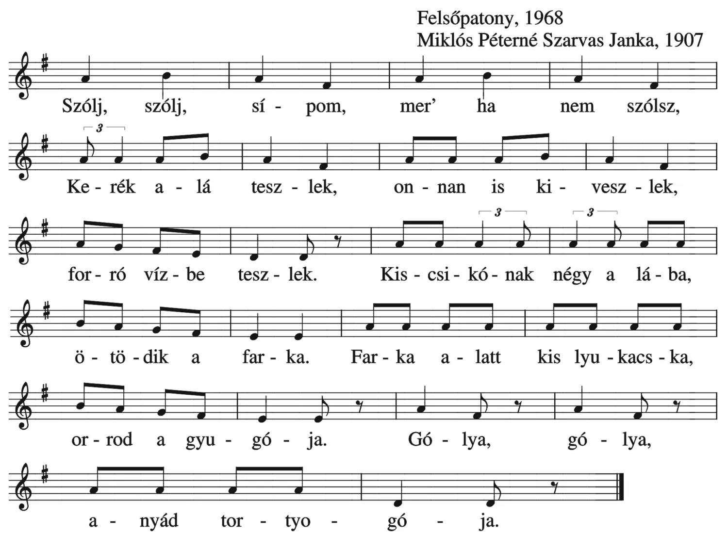 Master file0000051441