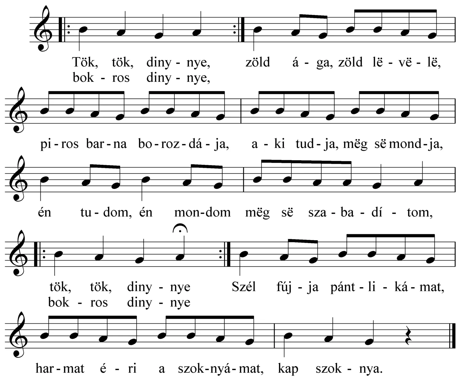 Master file0000053314