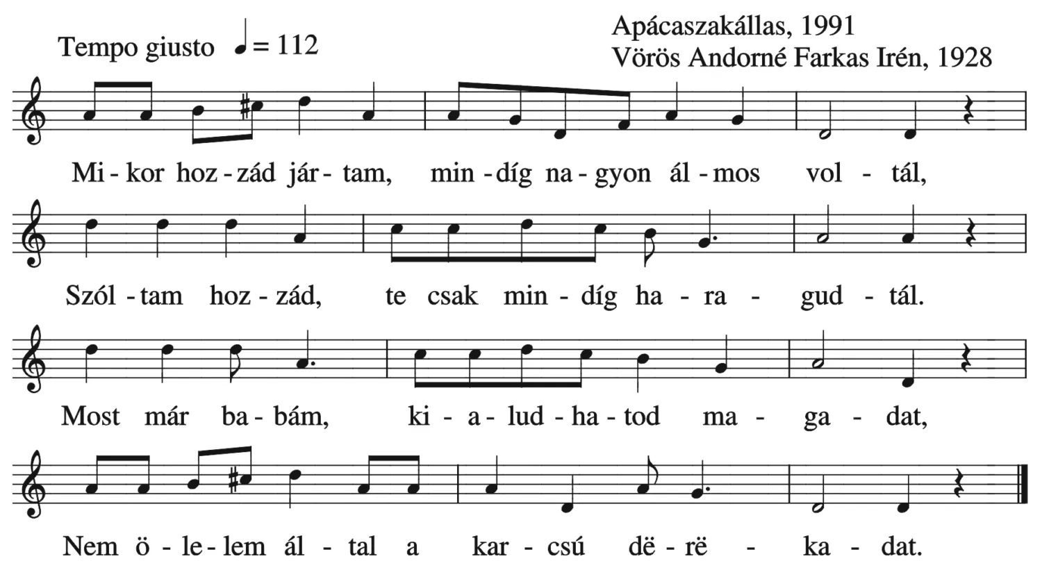 Master file0000052643