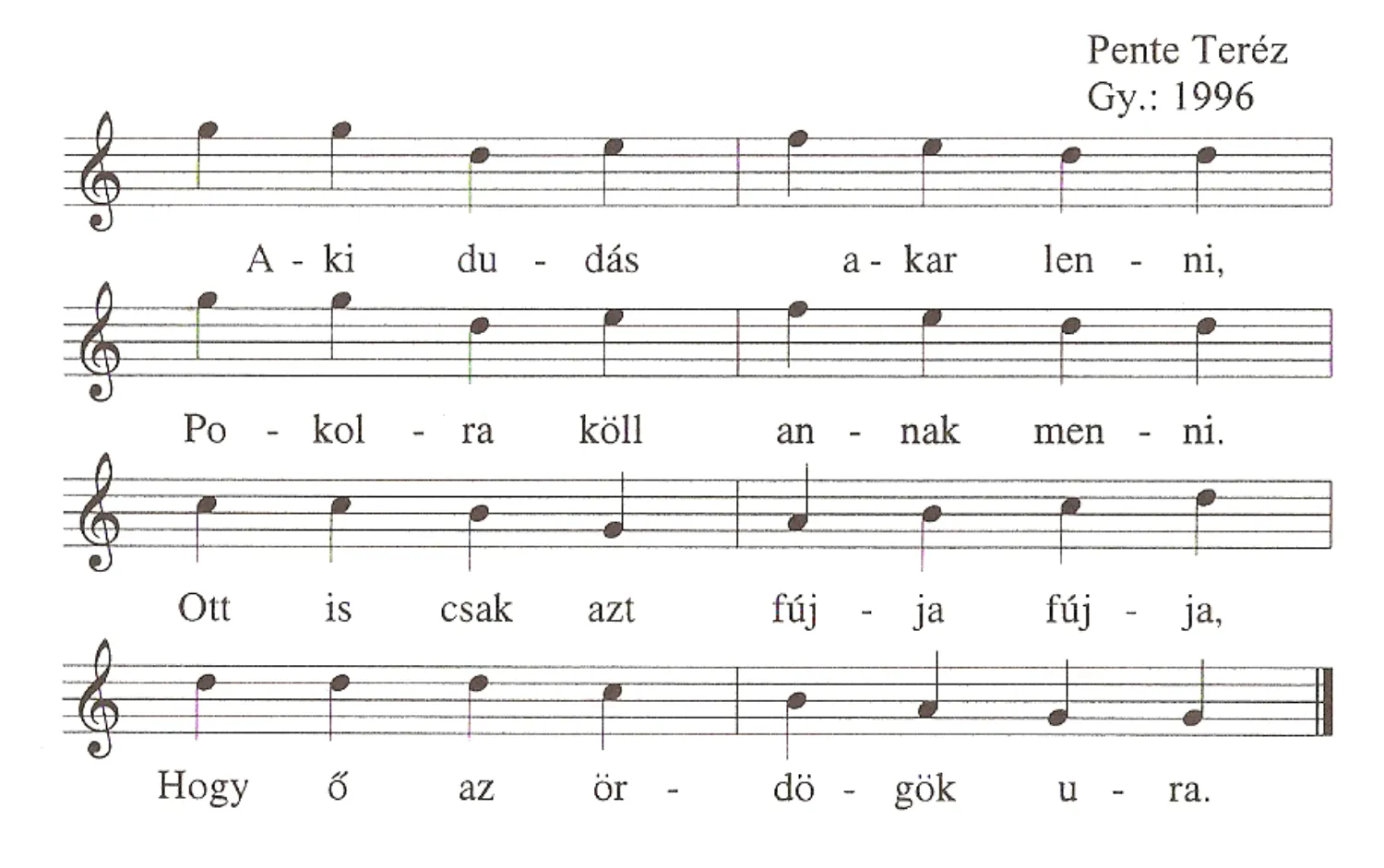 Master file0000050577