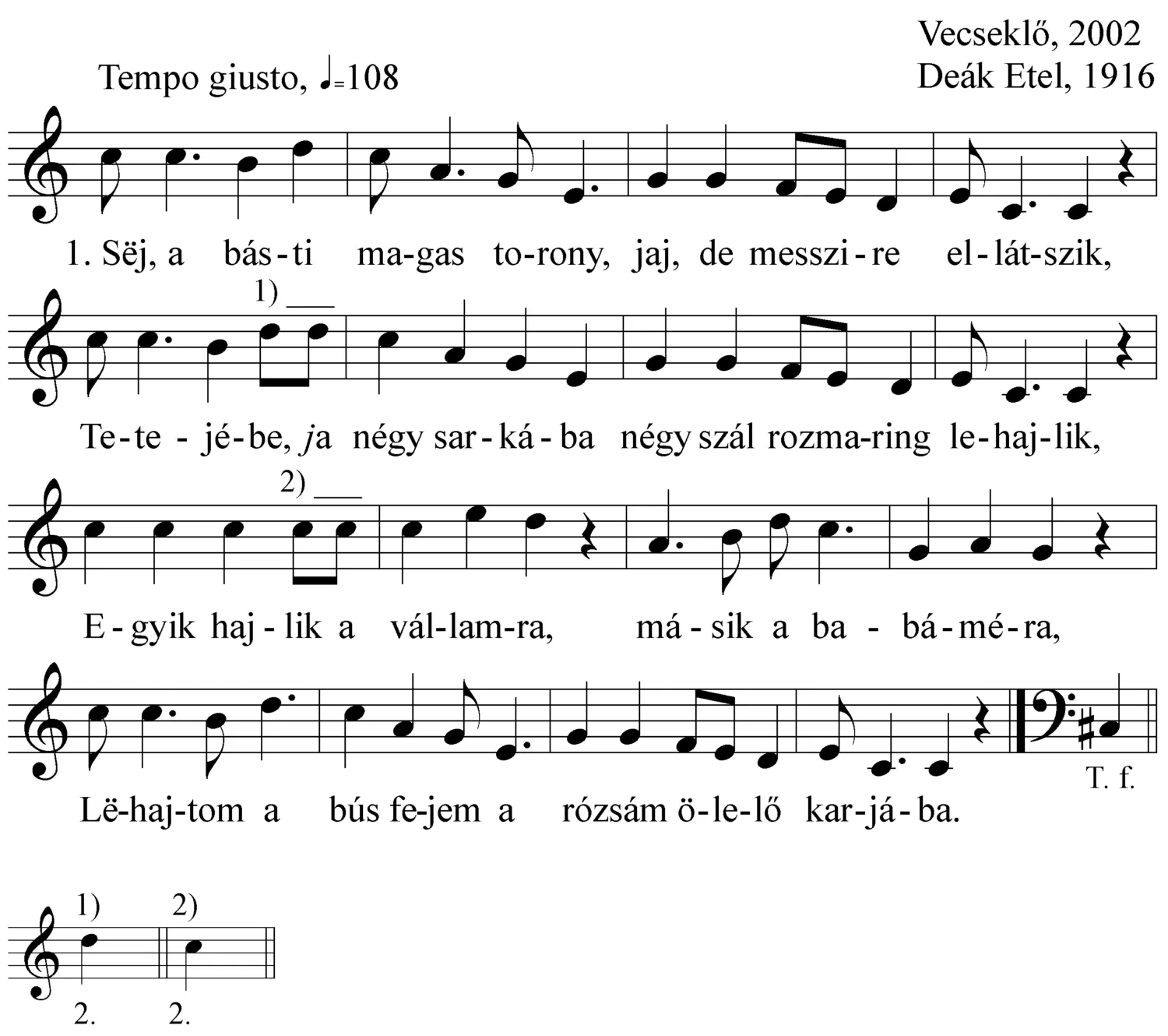 Master file0000050905