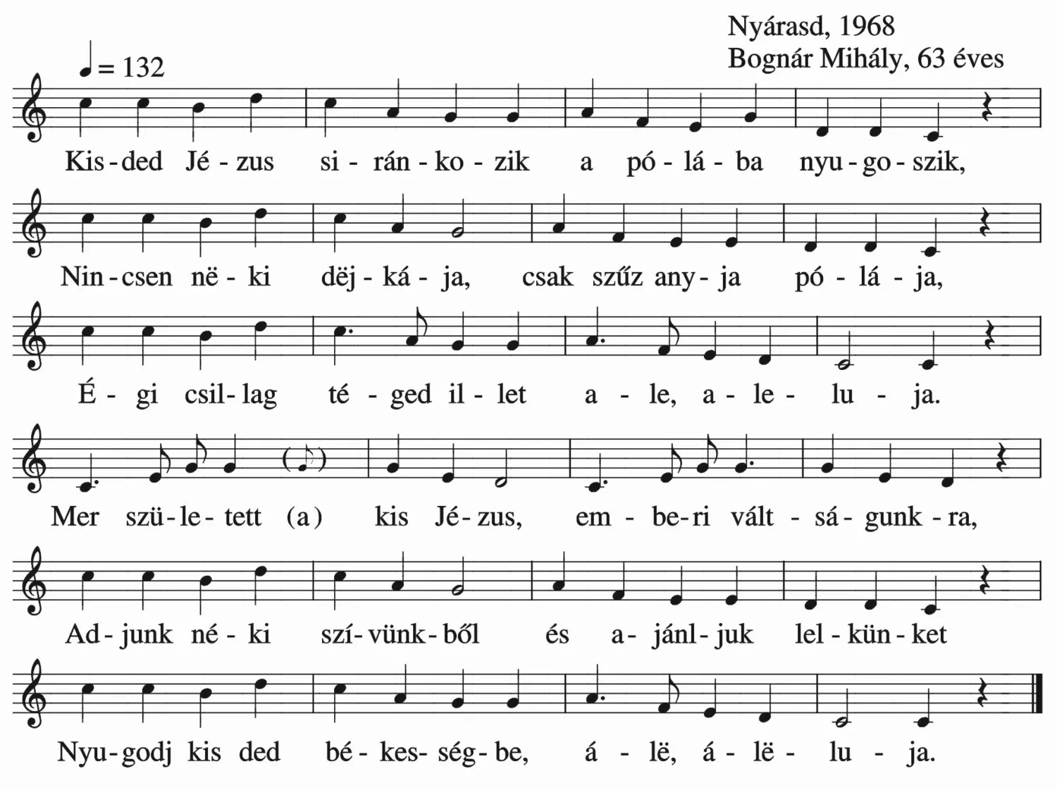 Master file0000052306