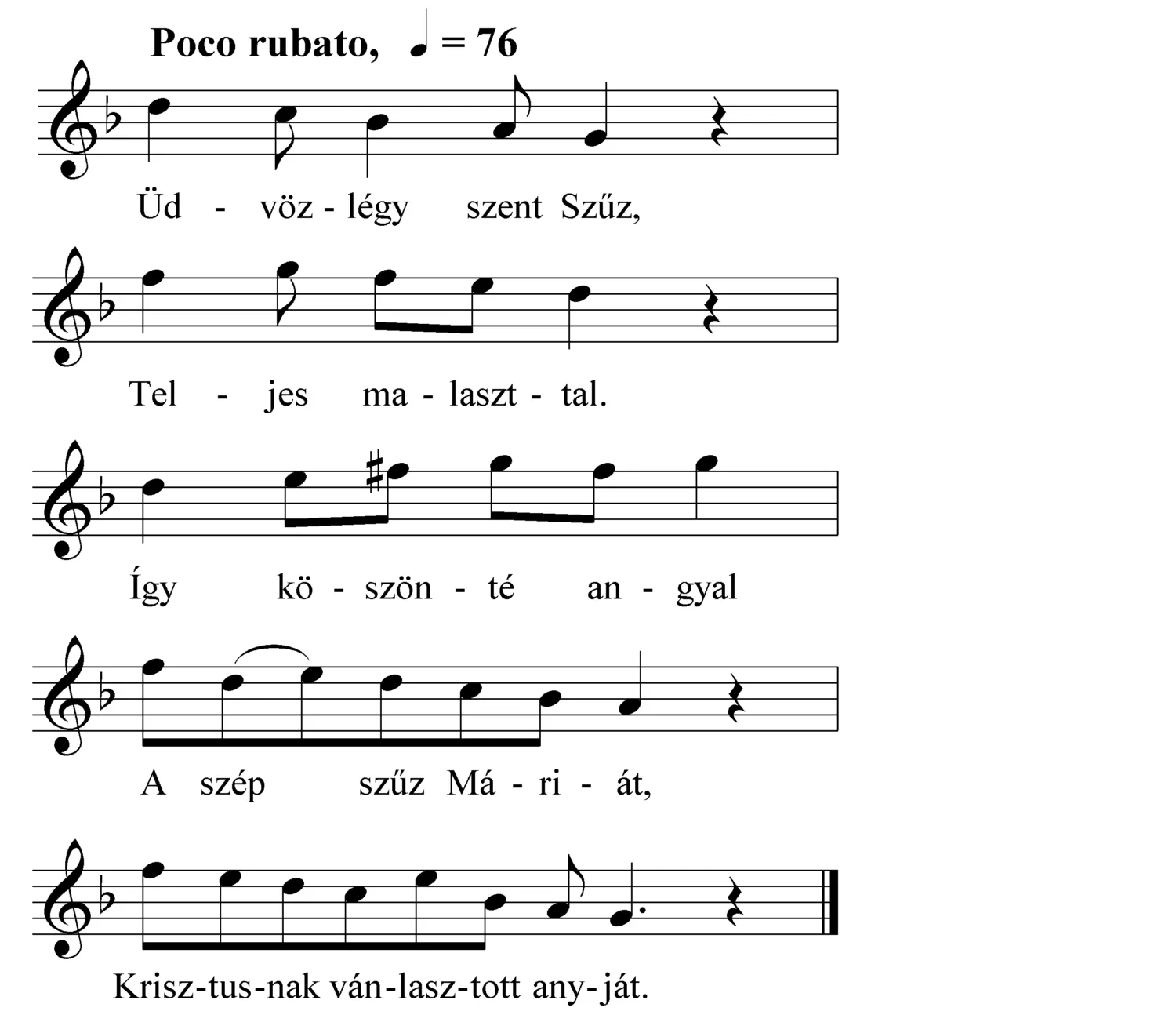 Master file0000051261