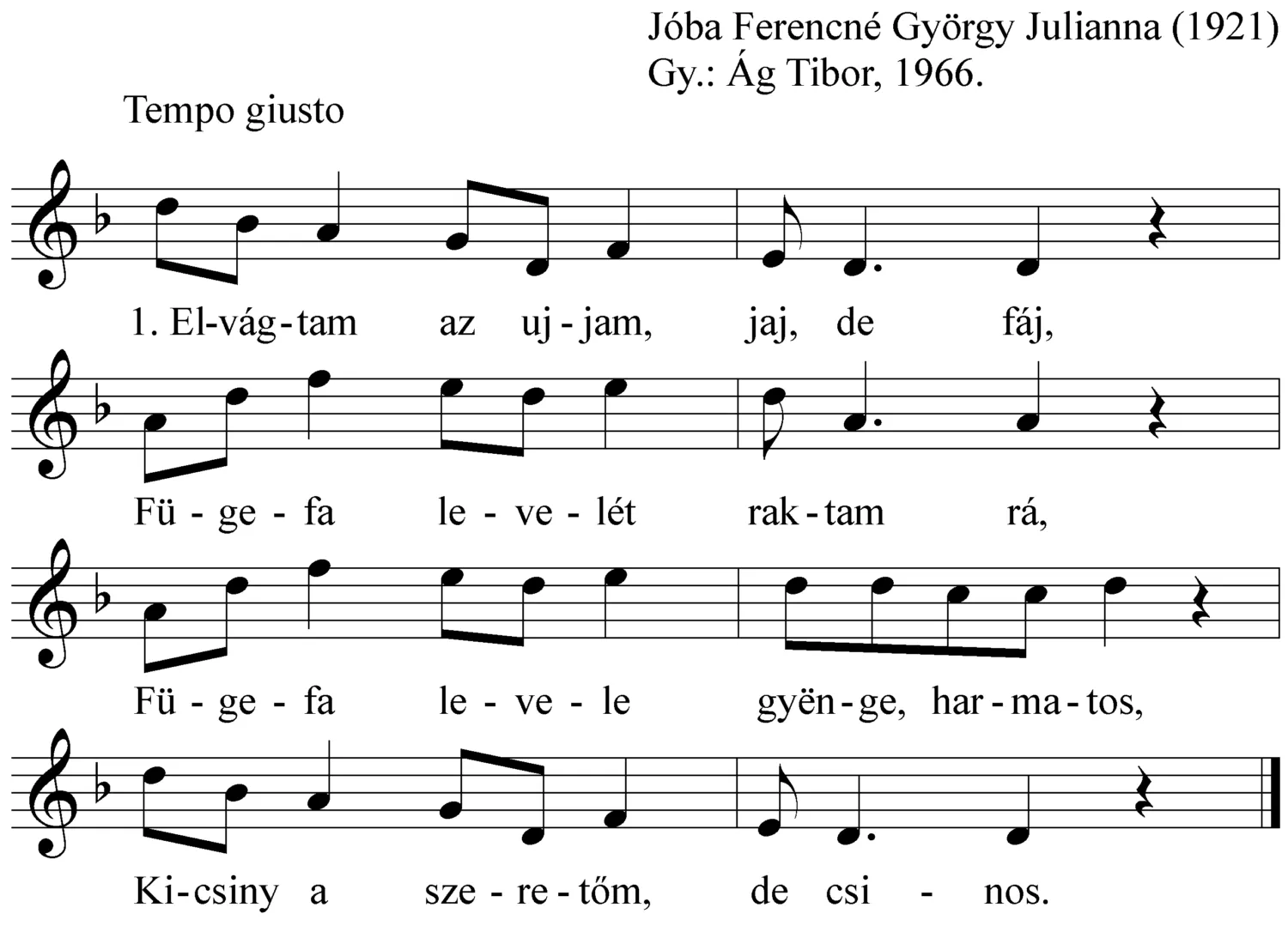 Master file0000052402