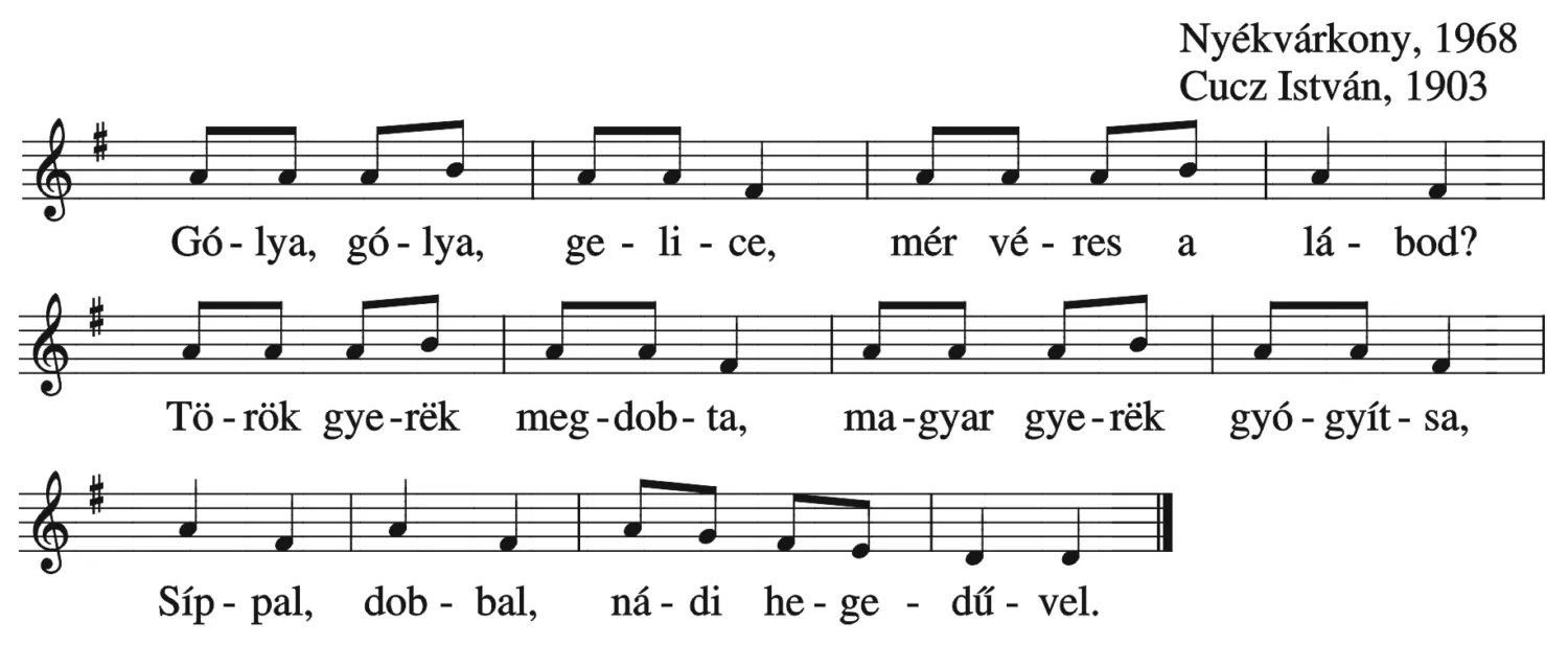 Master file0000050579