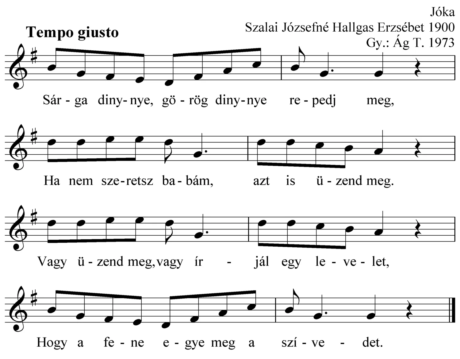 Master file0000051841