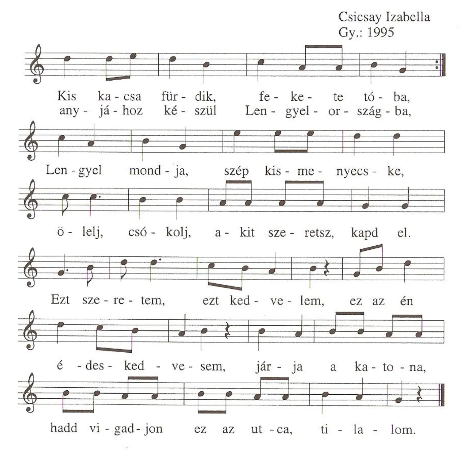 Master file0000051052