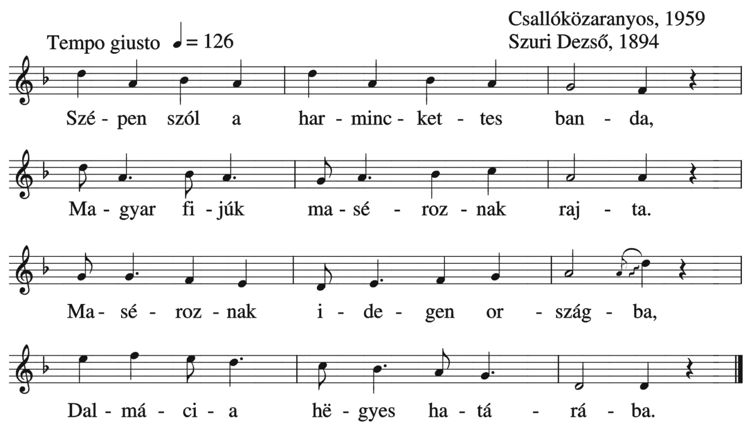 Master file0000050612