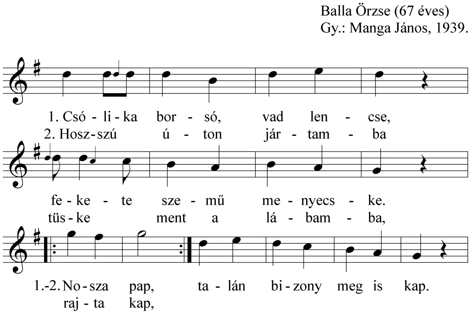 Master file0000052631