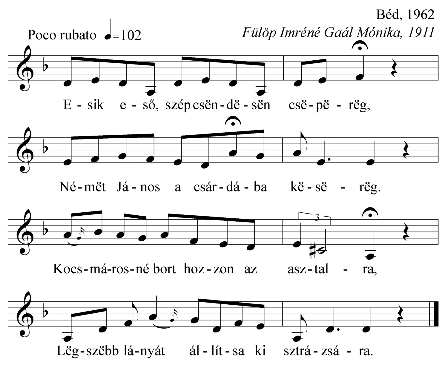 Master file0000050164