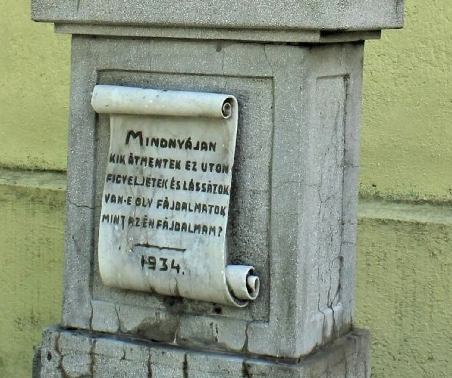 Master file0000060913