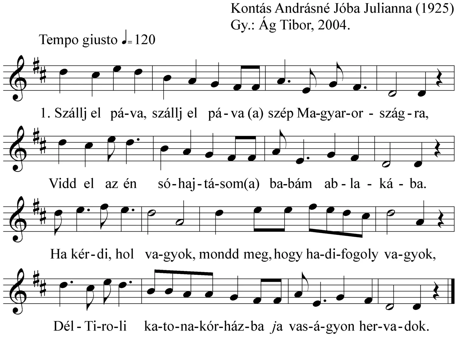 Master file0000052985