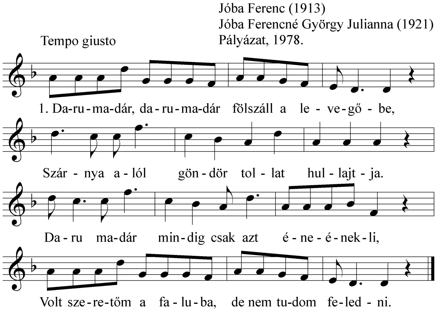 Master file0000050828