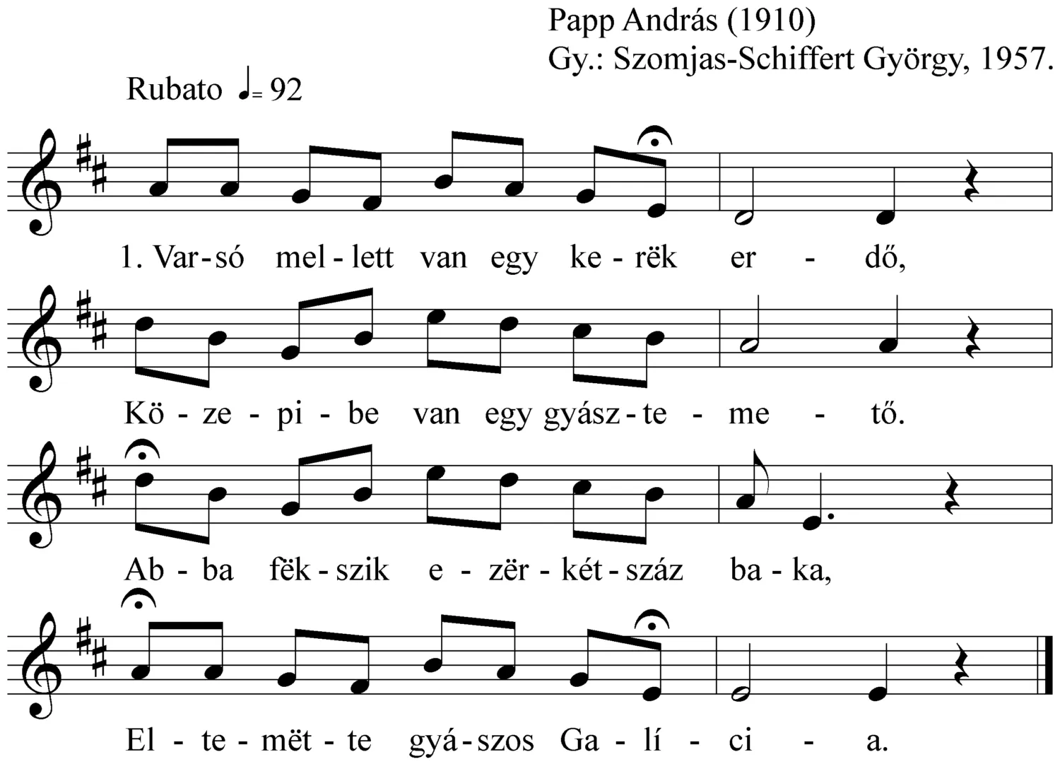 Master file0000051055