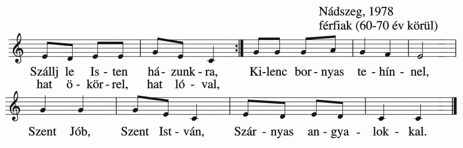 Master file0000052191