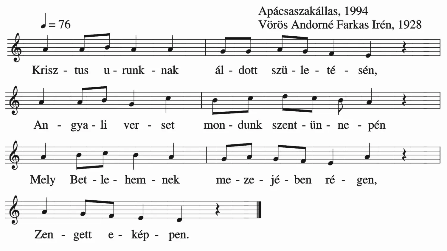 Master file0000052373