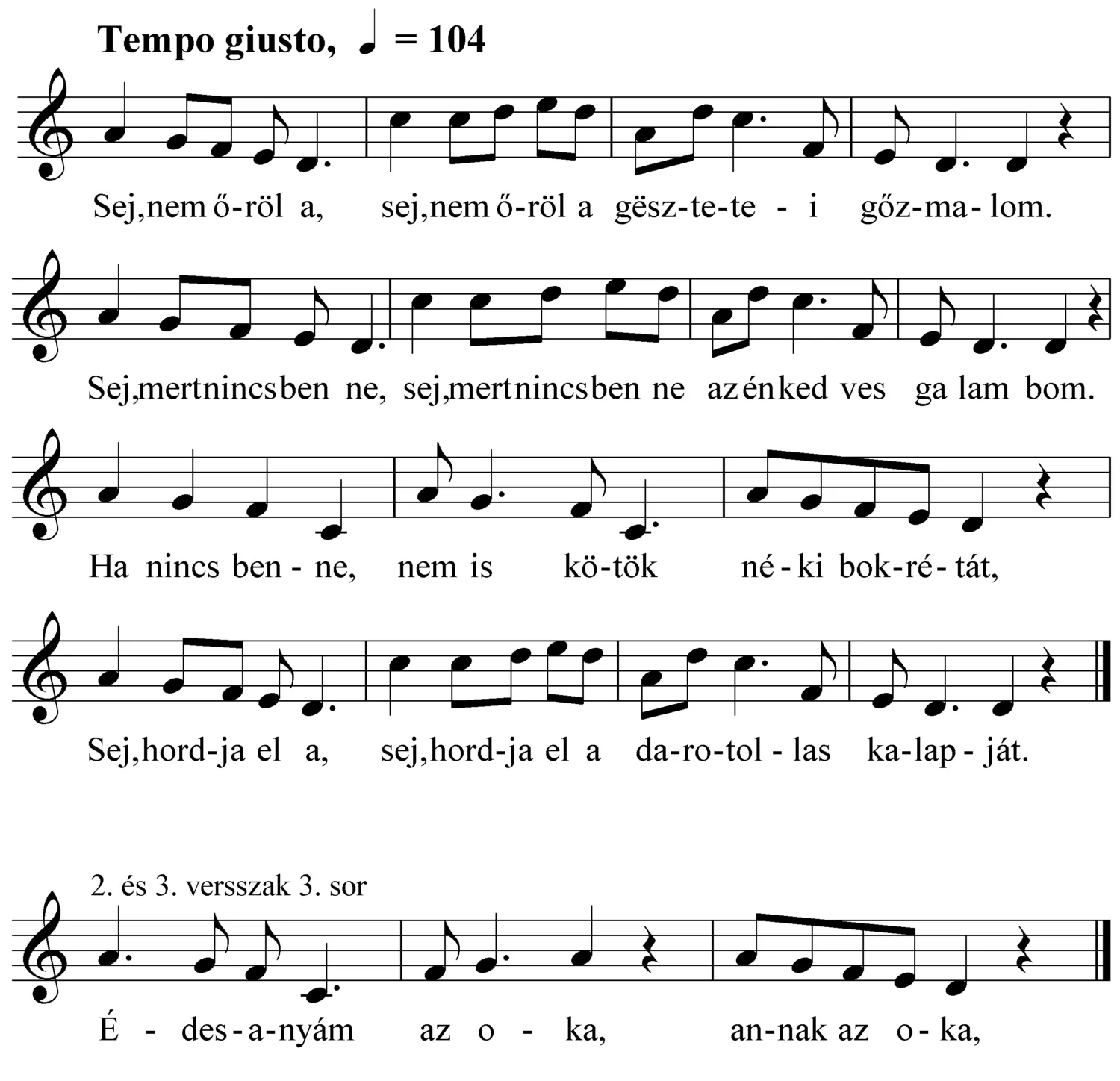 Master file0000051510