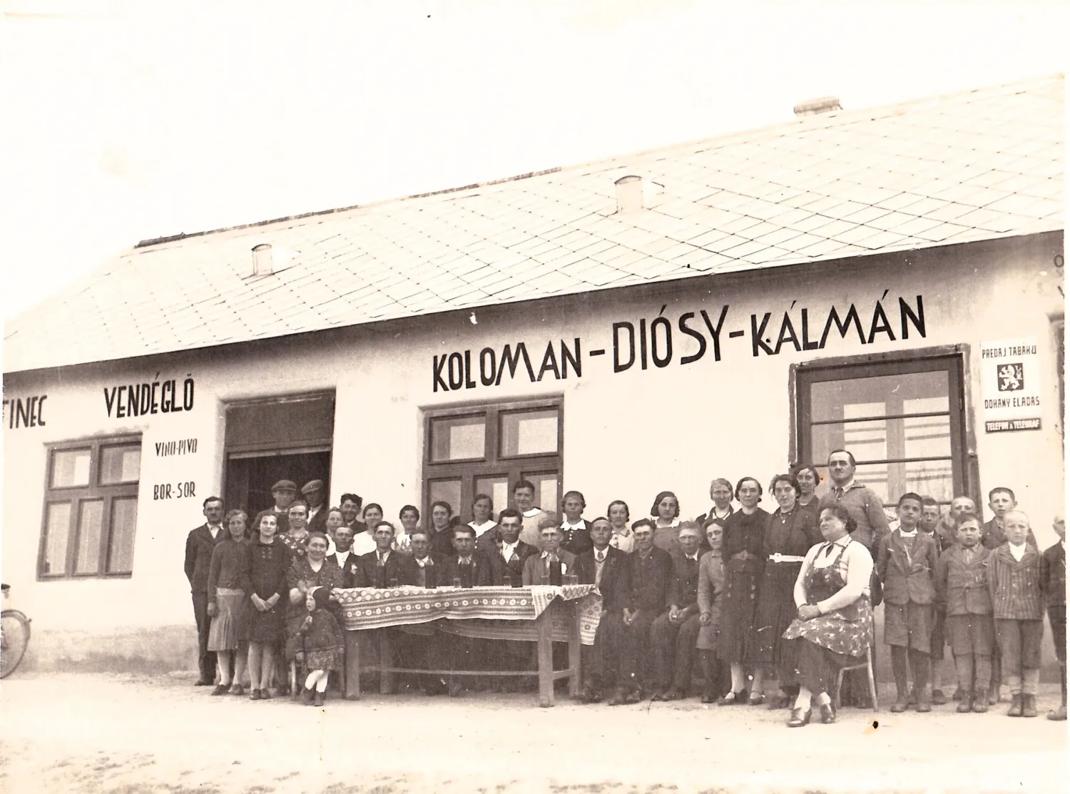 Master file0000081046