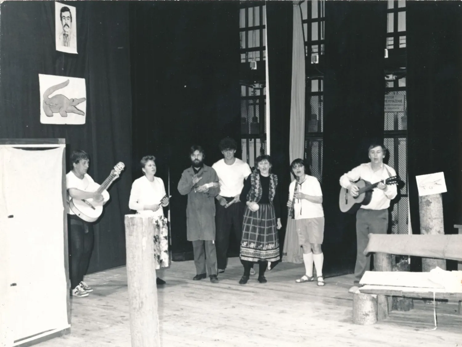 Master file0000054596