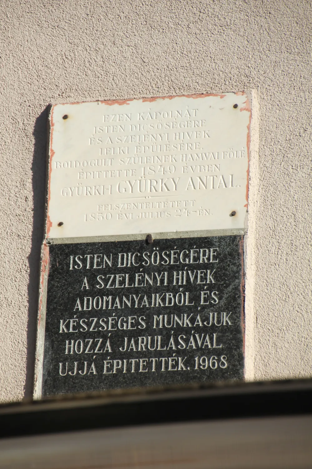 Master file0000066281