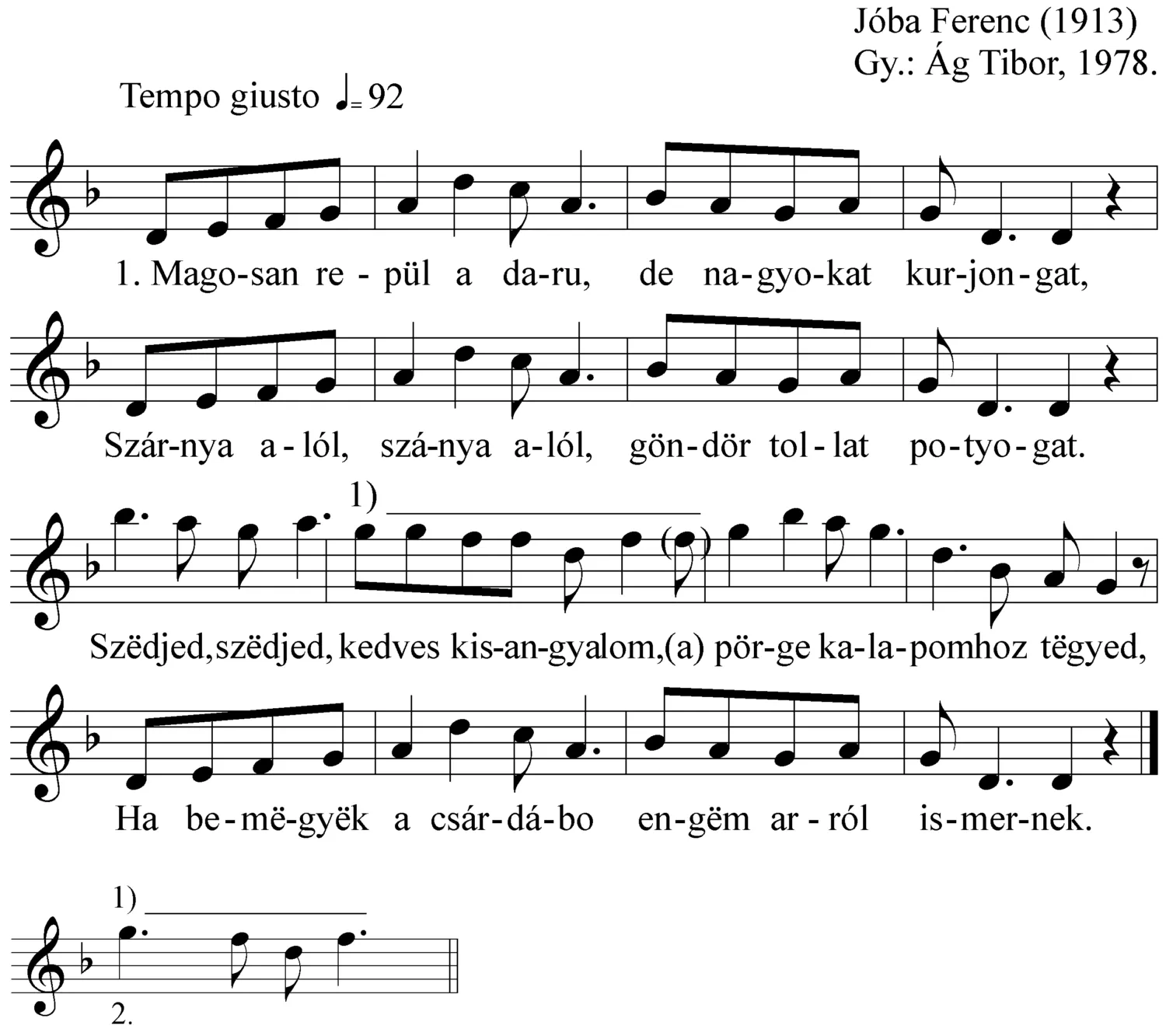 Master file0000051549