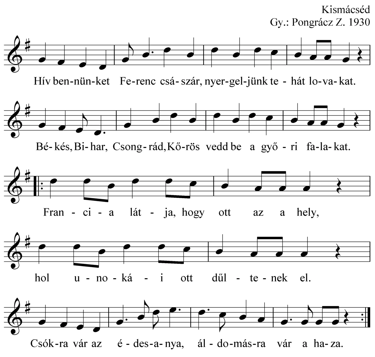 Master file0000050309