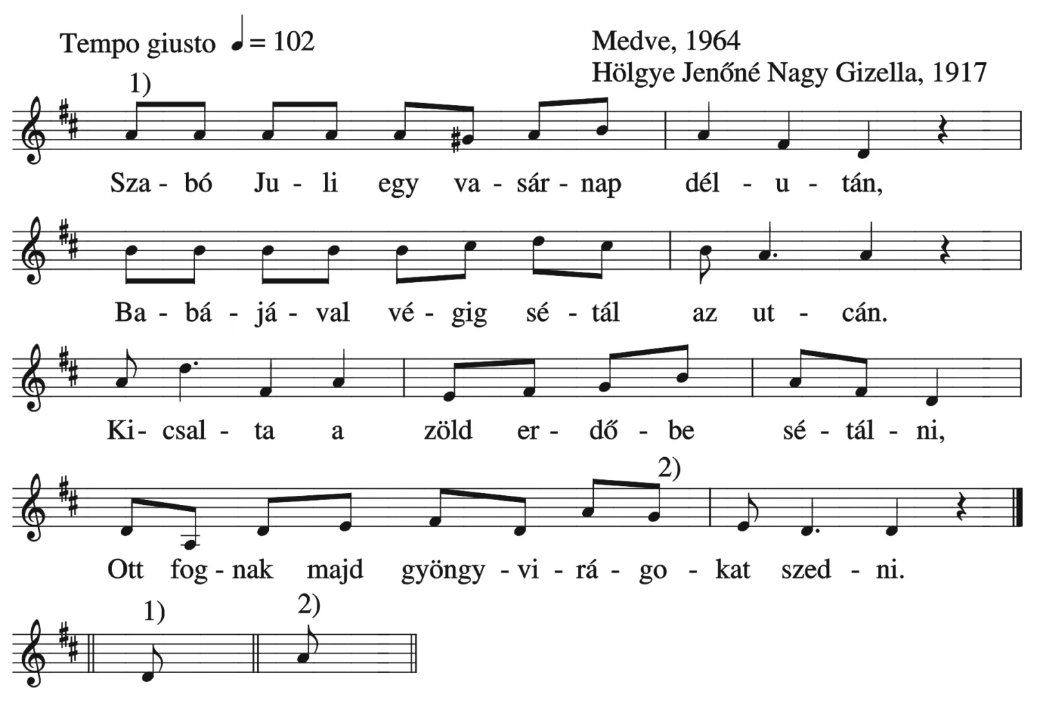 Master file0000052356