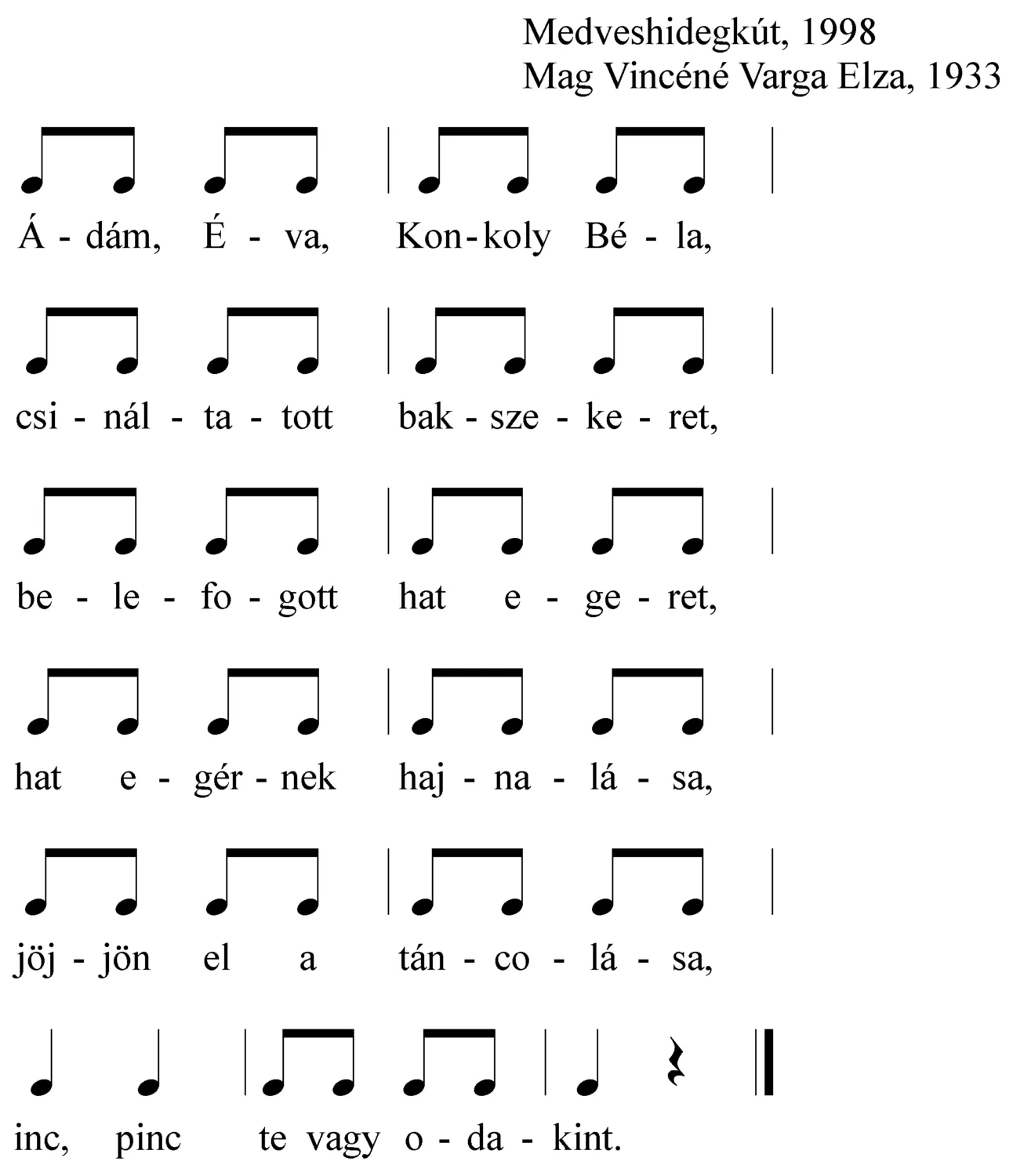 Master file0000051996