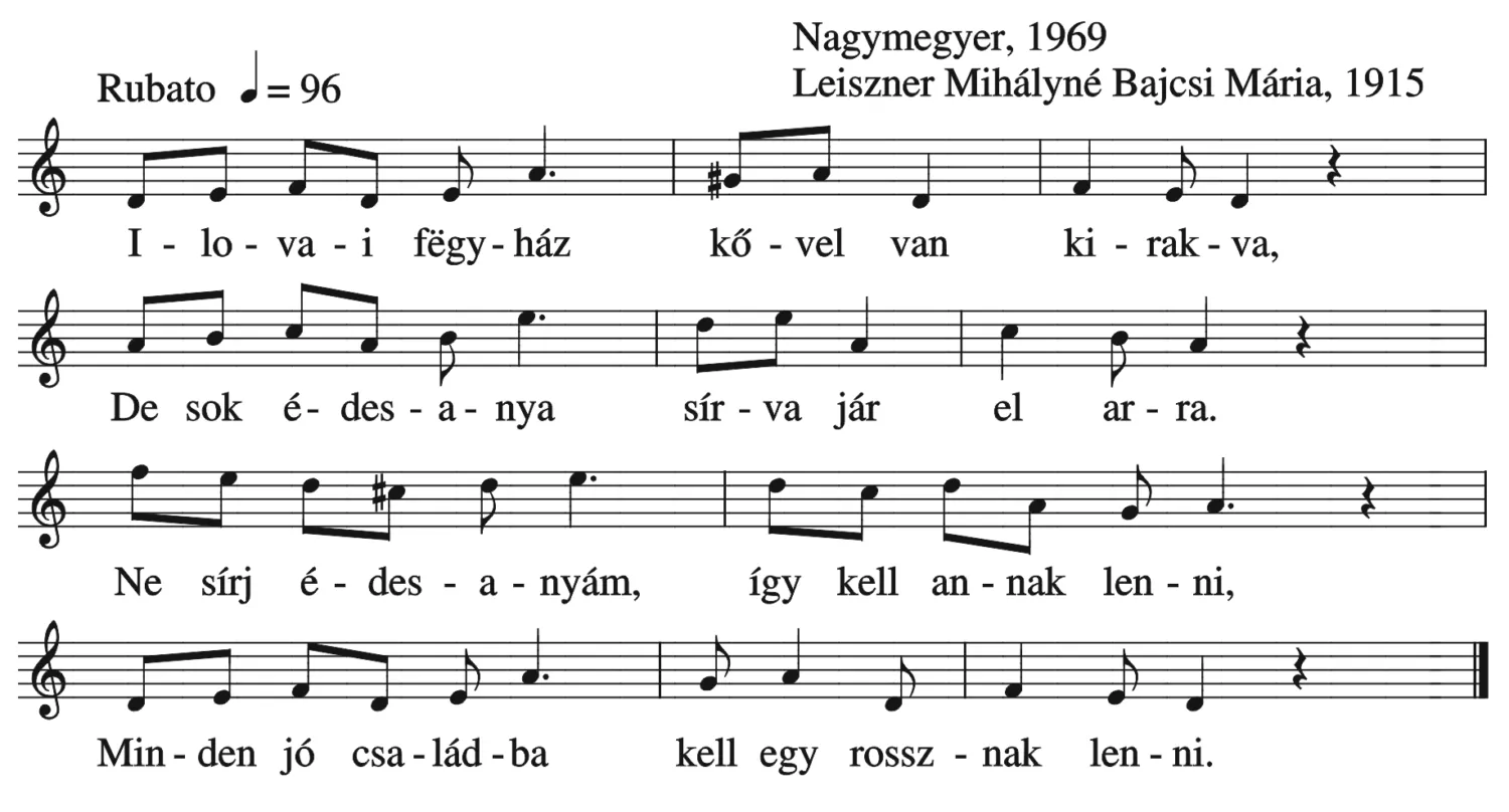 Master file0000051947