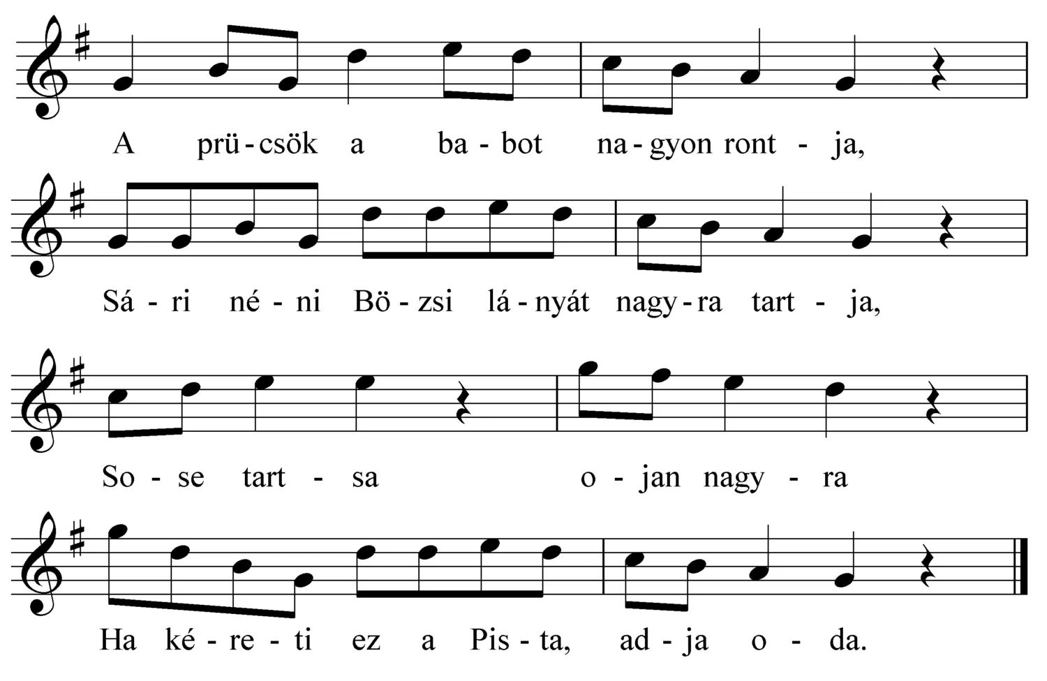 Master file0000052420