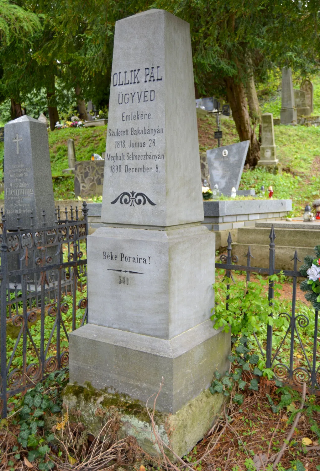 Master file0000059292