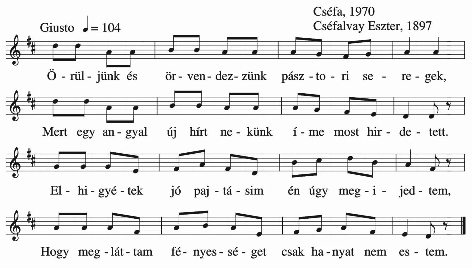 Master file0000051625