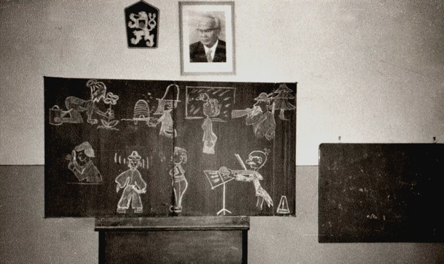 Master file0000055639