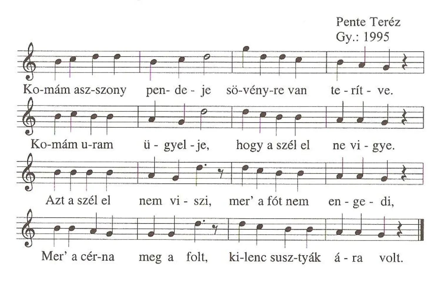 Master file0000050478