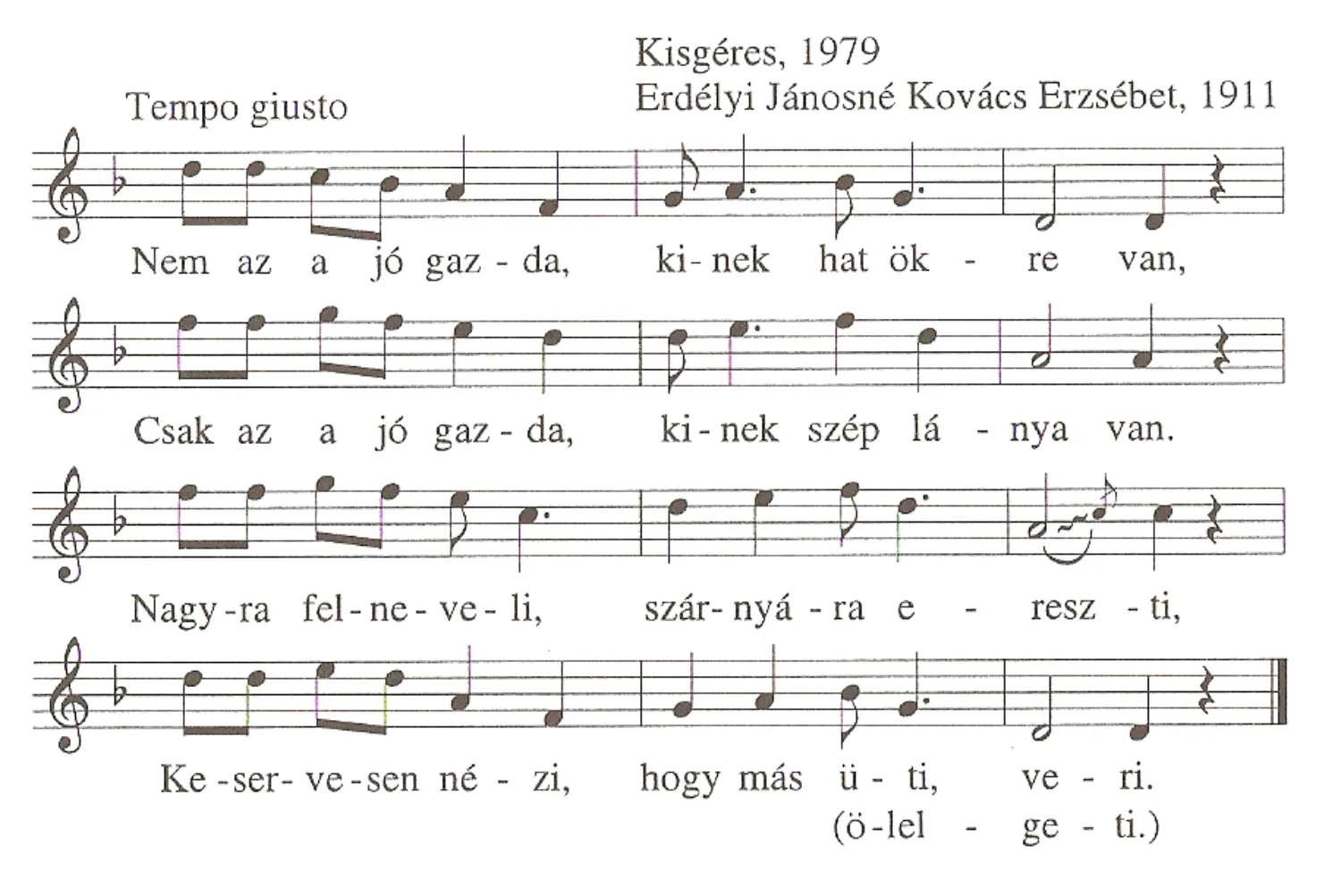 Master file0000053750